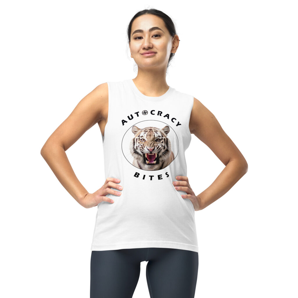Unisex Muscle Shirt